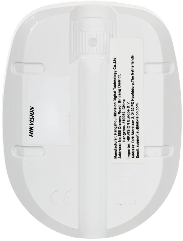 UŽDANGŲ JUTIKLIS PIR DS-PDC15-EG2(B) Hikvision