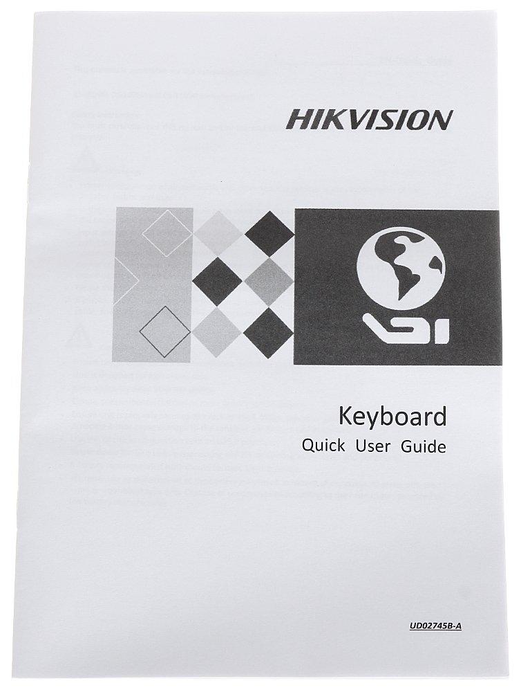 VALDYMO KLAVIATŪRA USB DS-1005KI Hikvision