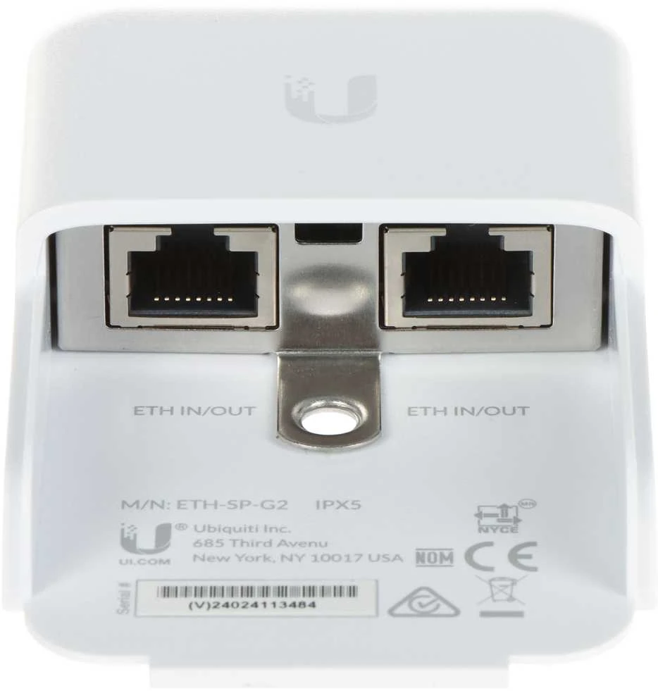 Šakotuvas Ubiquiti skydelis