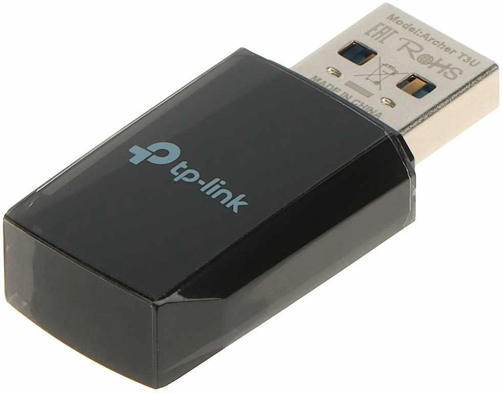 TP-LINK AC1300 WiFi USB adapteris