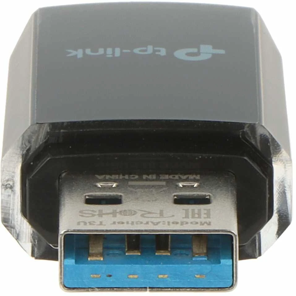 TP-LINK AC1300 WiFi USB adapteris