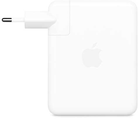 Apple 140W USB-C maitinimo adapteris