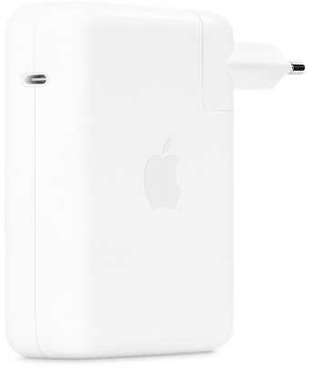Apple 140W USB-C maitinimo adapteris
