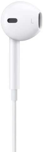 Apple EarPods (žaibo jungtis)