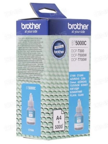 Brother BT5000C | Rašalo kasetė | Žydra spalva