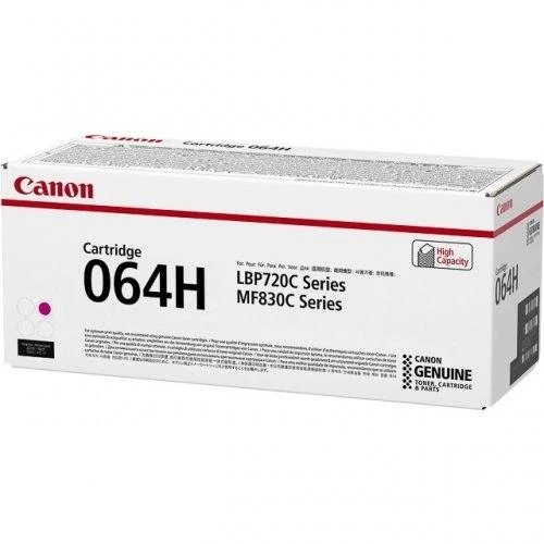 Canon 064 H M (4934C001), Purpurinė kasetė