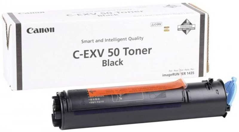 Canon kasetė EXV50