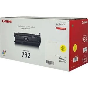 „Canon“ rašalo kasetė 732, geltona
