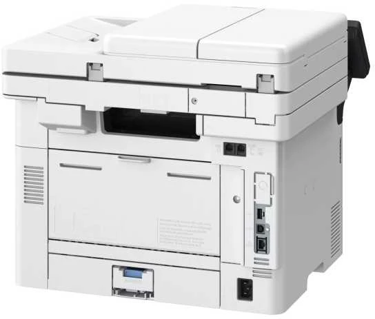 Spausdintuvas Canon i-Sensys MF463dw II
