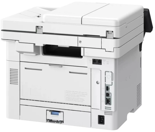 Spausdintuvas Canon i-Sensys MF465dw II