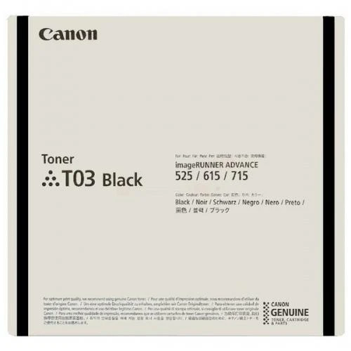 Canon CRG T03 (2725C001) Lazerinė kasetė, Juoda