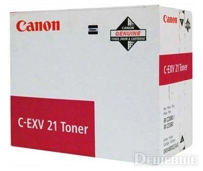 Tonerio kasetė Canon CEXV21Y, geltona | IR 2380I