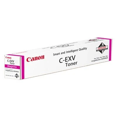 Canon C-EXV 47 (8518B002), purpurinė kasetė
