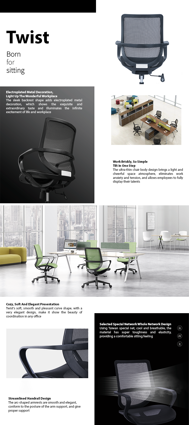 office-kede-up-up-twist