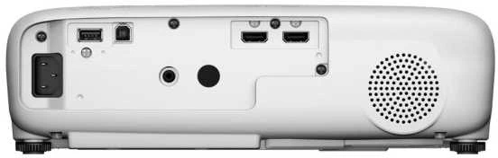 Projektorius EPSON EB-FH08 3LCD, 3600 lm