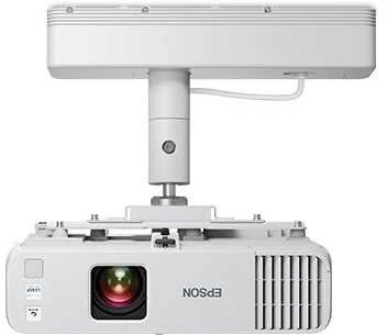 Projektorius Epson | EB-L210W | WXGA (1280x800) | 4500 ANSI lumens | Baltas