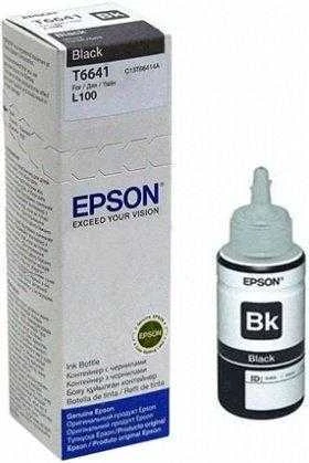 EPSON T6641 juodos spalvos rašalinė