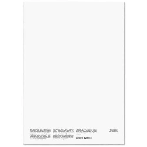Fotopopierius BARVA baltas satinas 255 g/m2, A3, 20 lapų