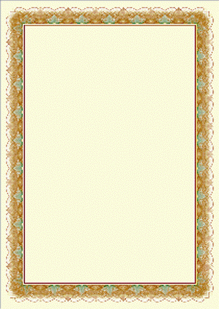Galeria Papieru Diplomų popierius Auksinis, A4, 170g (25) 0710-005