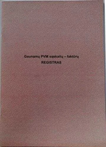 Technoinform Gaunamų PVM saskaitų faktūrų registras, A4 (48) 0720-032