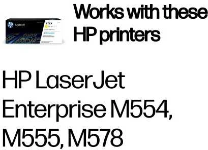 Hewlett Packard (HP) HP 212A (W2122A) Lazerinė kasetė, Geltona