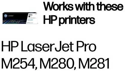 Hewlett Packard (HP) HP 203X kasetė, juoda, didelės talpos