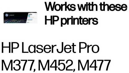 Hewlett Packard (HP) HP 410A Cyan lazerinis Toneris Cartridge, 2300 pages, for HP LaserJet Pro M452, LaserJet Pro M477