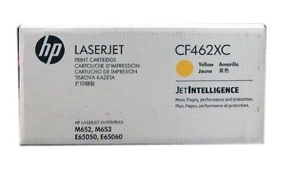 Hewlett Packard (HP) HP contract No.656X (CF462XC), geltona kasetė