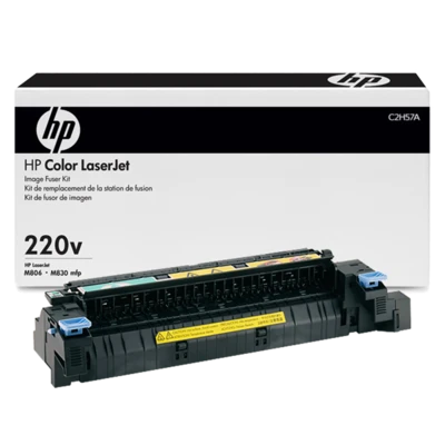 Hewlett Packard (HP) HP priežiūros rinkinys (C2H57A) (C2H57-67901) (al. CF367-67906) 220 V