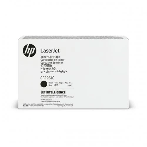 Hewlett Packard (HP) HP Nr.26X (CF226JC), juoda kasetė
