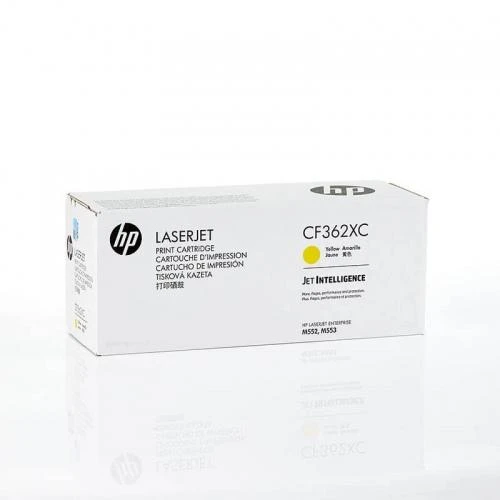 Hewlett Packard (HP) HP 508X kasetė, geltona, didelės talpos