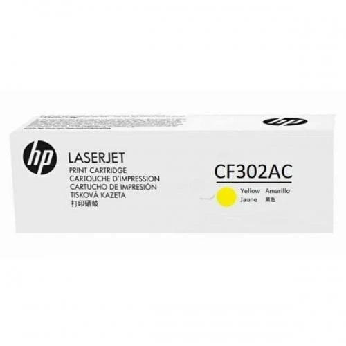 Hewlett Packard (HP) HP 827A Geltona Contract LaserJet Toneris Cartridge Originalus Geltona 1 vnt