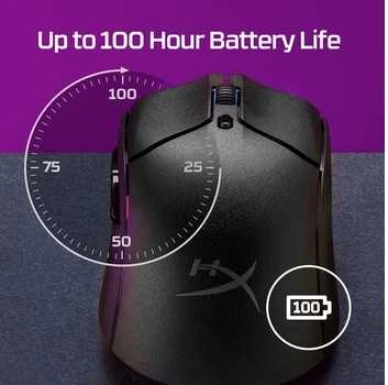 Hewlett Packard (HP) HyperX Pulsefire Haste 2 belaidė pelė (Juoda) | 26000 DPI