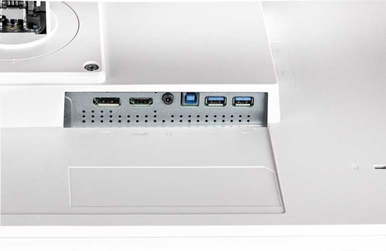 iiyama ProLite XUB2492HSU-W6 Monitorius 24'' IPS FHD 1920x1080 0.4 ms 250 cd/m2 100 Hz, Balta (SPEC)
