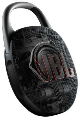 JBL Clip 5 nešiojama kolonėlė, spalva: juoda