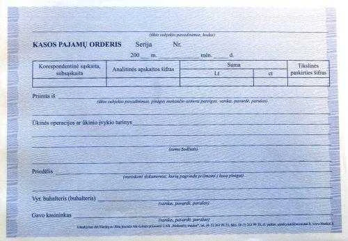 Kasos pajamų orderis, A5 (2x50) 0720-008