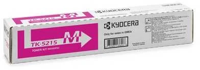 Kyocera TK-5215M Lazerinė kasetė, Purpurinė