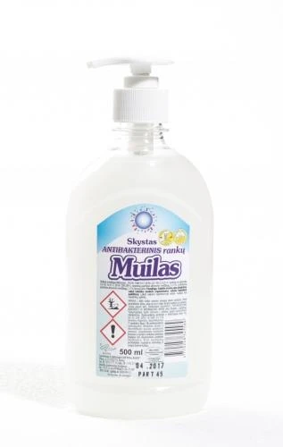 Koslita Muilas, skystas, antibakterinis, su dozatoriumi, 500ml
