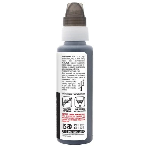 Barva Rašalo papildymo buteliukas juoda, suderinama su Epson 101BK (C13T03V14A) (E101-558-1K)
