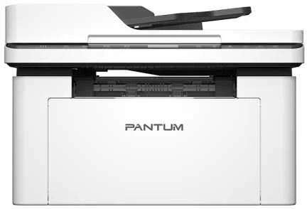 Pantum BM2300AW Spausdintuvas lazerinis nespalvotas MFP A4 22 ppm USB Wi-Fi Bluetooth