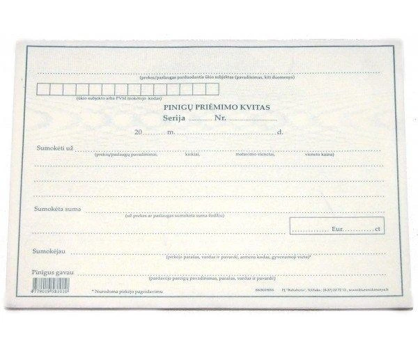 Pinigų priėmimo kvitas, be Nr., A5, 2x50 0720-059
