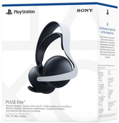 Sony Playstation 5 PULSE Elite Belaidės ausinės su dėklu, Balta