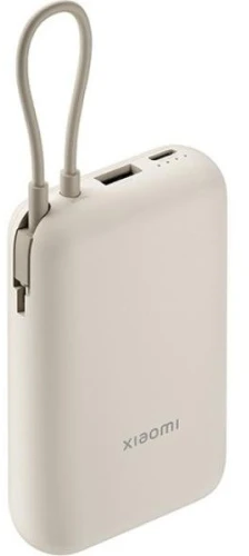 Išorinė baterija Xiaomi Power Bank 10000mAh (su integruotu kabeliu), kreminės spalvos