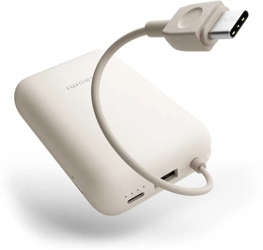 Išorinė baterija Xiaomi Power Bank 10000mAh (su integruotu kabeliu), kreminės spalvos