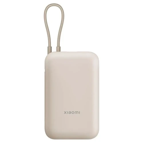 Išorinė baterija Xiaomi Power Bank 10000mAh (su integruotu kabeliu), kreminės spalvos