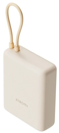 „Xiaomi 33W Power Bank“ (integruotas laidas) | 10000 mAh | USB-C | Tan