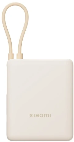 „Xiaomi 33W Power Bank“ (integruotas laidas) | 10000 mAh | USB-C | Tan