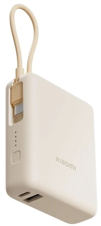 „Xiaomi 33W Power Bank“ (integruotas laidas) | 10000 mAh | USB-C | Tan