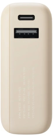 „Xiaomi 33W Power Bank“ (integruotas laidas) | 10000 mAh | USB-C | Tan