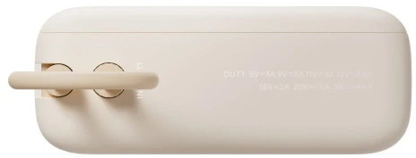 „Xiaomi 33W Power Bank“ (integruotas laidas) | 10000 mAh | USB-C | Tan